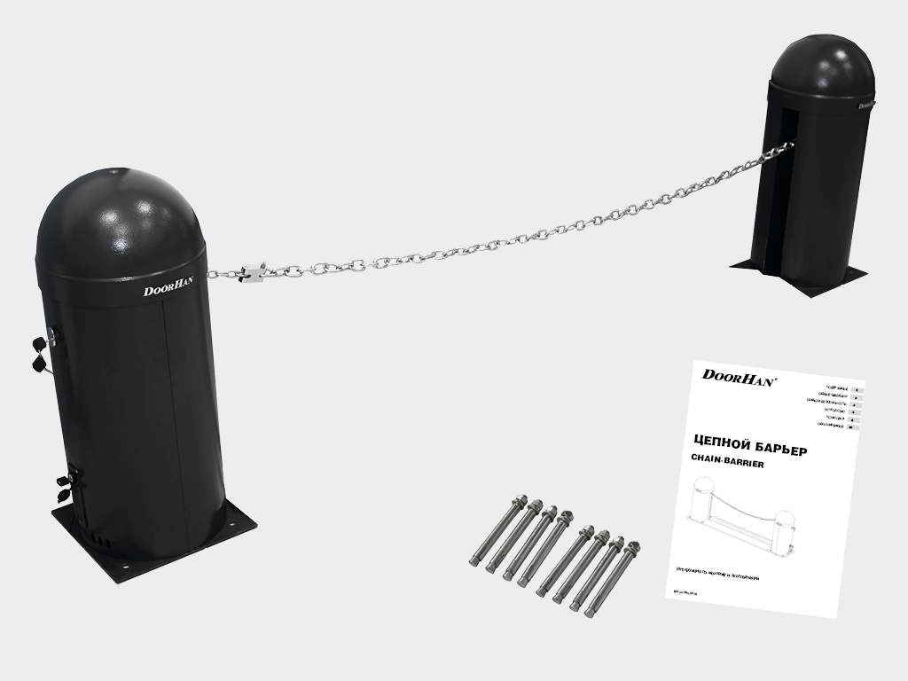 1663ЦЕПНОЙ ШЛАГБАУМ CHAIN-BARRIER-PRO